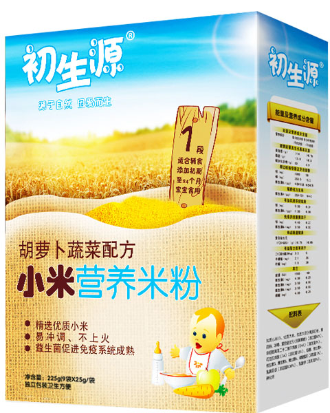 初生源胡蘿卜蔬菜小米營養(yǎng)米粉