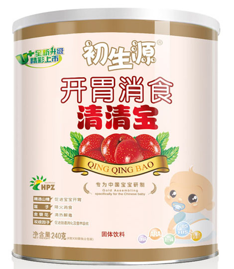 ����Դ�_θ��ʳ���匚 �b