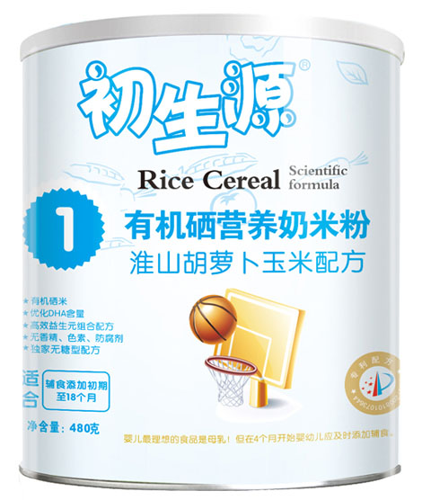 初生源淮山胡蘿卜玉米有機(jī)硒奶米粉1段