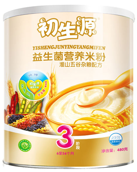 ����Դ��ɽ����s�Z�������׷�3��