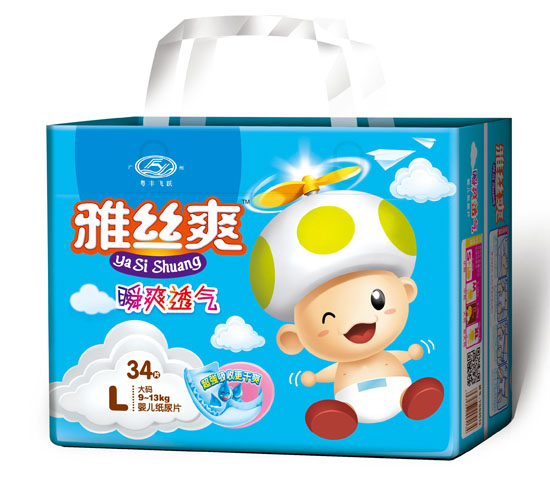 雅絲爽超級薄雙重護(hù)圍復(fù)合透氣嬰兒紙尿片L碼