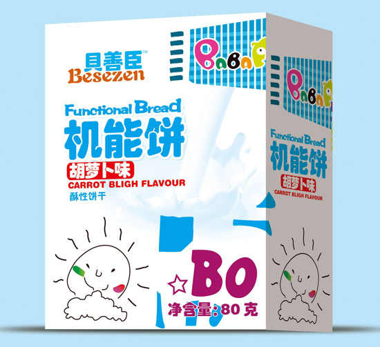 ؐ�Ƴ��C����}��ζ