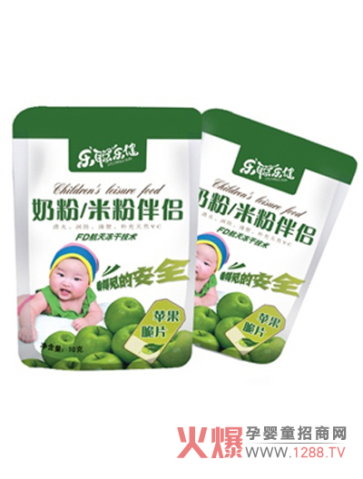 ��(l��)��(l��)���냺�̷۰�H����Щ����