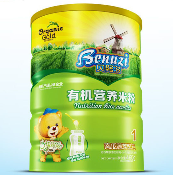 貝努滋南瓜蔬菜有機(jī)營養(yǎng)米粉1段