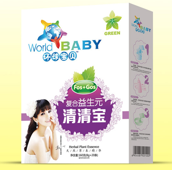 環(huán)球?qū)氊悘?fù)合益生元清清寶盒裝