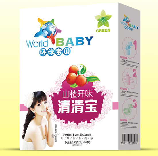 環(huán)球?qū)氊惿介_味清清寶盒裝