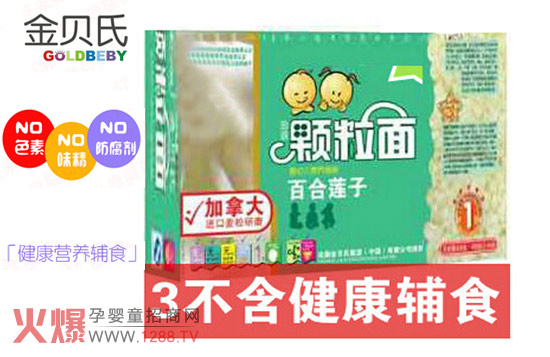 ��ؐ�ϋ냺�ٺ�ɏ���w����I�B(y��ng)ȫ�����