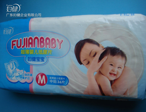 �D�����������냺����ƬM�дa