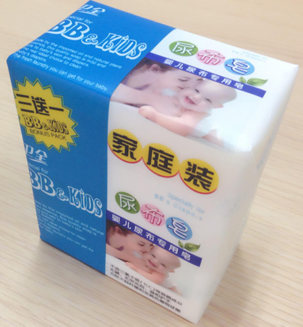 �l(w��i)ȫyinge�򲼌�(zhu��n)����������һ��ͥ�b��