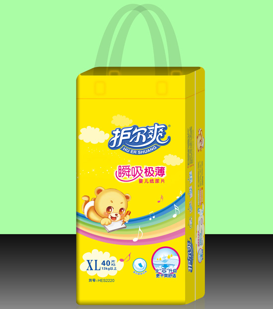 �o(h��)��ˬ˲���O���냺����ƬXL�a40Ƭ