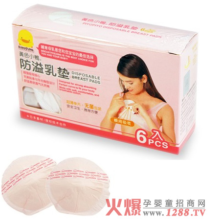 �SɫС��������|�a(ch��n)Ʒ��B