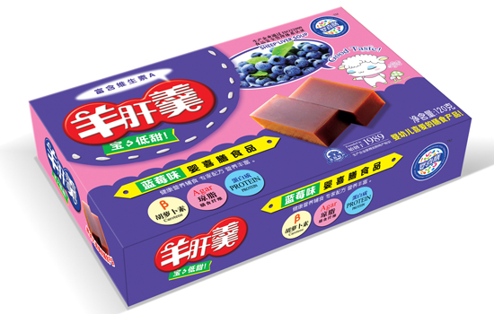 嬰喜膳藍莓羊肝羹