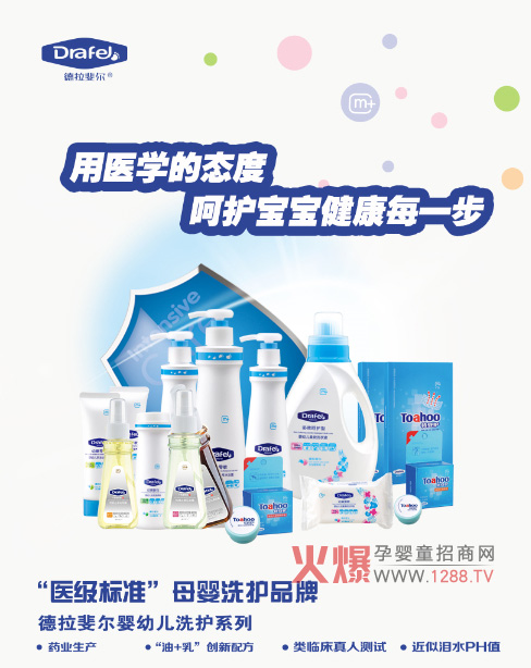 ����쳠�����ϴ�o(h��)��Ʒ�c����s7�·�CBMEչ