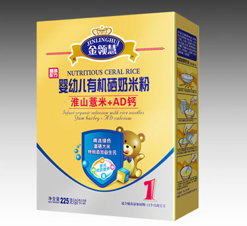 ���I(l��ng)�ۻ�ɽ޲��+AD�}���׃��ЙC(j��)���׷�1�κ��b