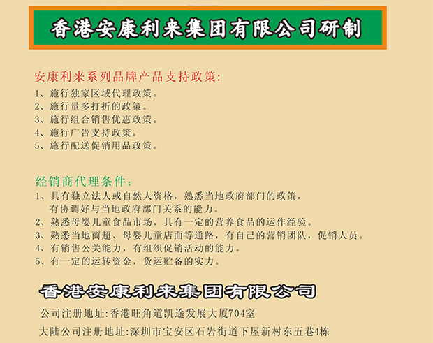 ��۰����������F(tu��n)����l��