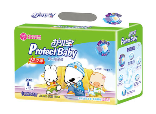 �o(h��)��������(j��)���냺����ѝL�a20Ƭ