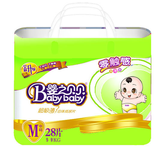 ��֮ؐؐ���O����ѝ��̖(h��o)28Ƭ