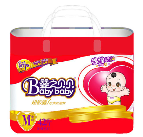 ��֮ؐؐ���O����Ƭ��̖42Ƭ