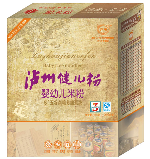 瀘州健兒粉多+五谷雜糧多維系統(tǒng)米粉