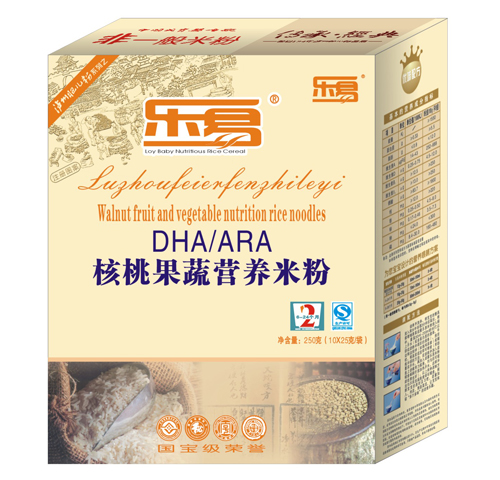 ���׺��ҹ��ߠI�B(y��ng)�׷�2�κ��b