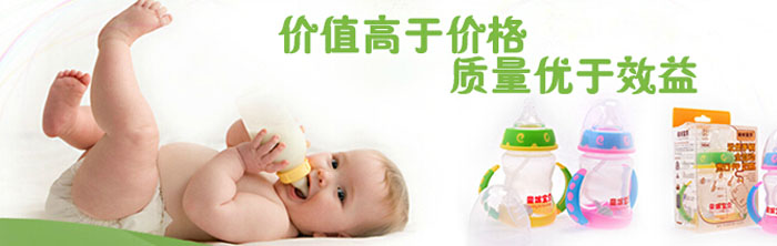 ͯ�݌�ؐ�냺��ι��Ʒ