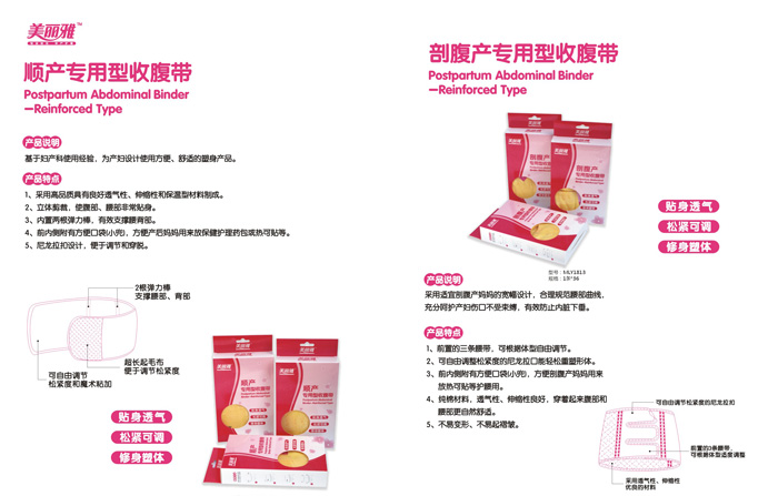 �������Юa(ch��n)�D�o(h��)����Ʒ