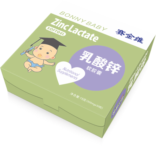 賽金維乳酸鋅軟膠囊