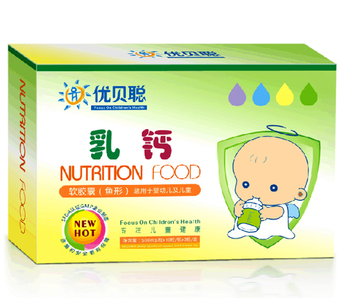 優(yōu)貝聰乳鈣軟膠囊