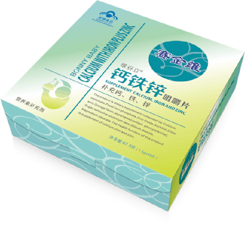 賽金維維妥立鈣鐵鋅咀嚼片