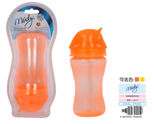 麥地炫彩吸管學飲杯