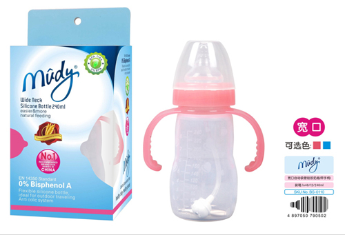 麥地寬口自動吸管硅膠奶瓶(帶手柄)300ML