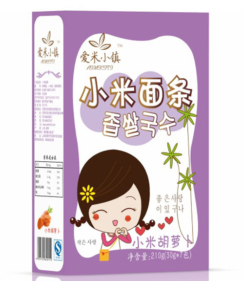 愛(ài)米小鎮(zhèn)胡蘿卜小米面條