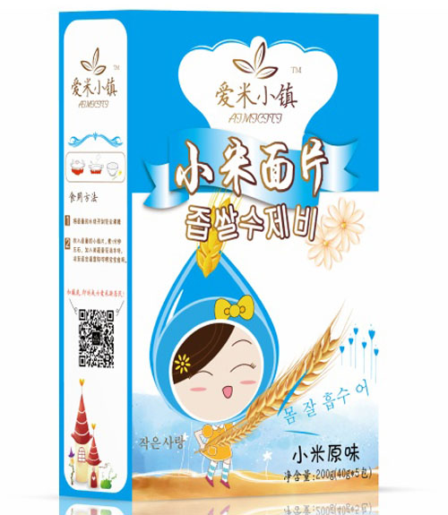 愛(ài)米小鎮(zhèn)小米原味面片