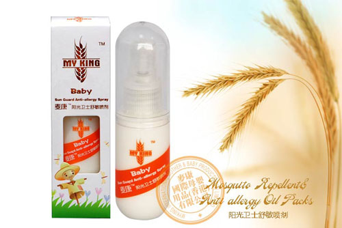 ����ꖹ��l(w��i)ʿ����30ml