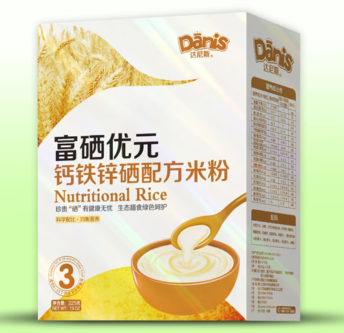 達(dá)尼斯富硒優(yōu)元鈣鐵鋅硒米粉盒裝3段