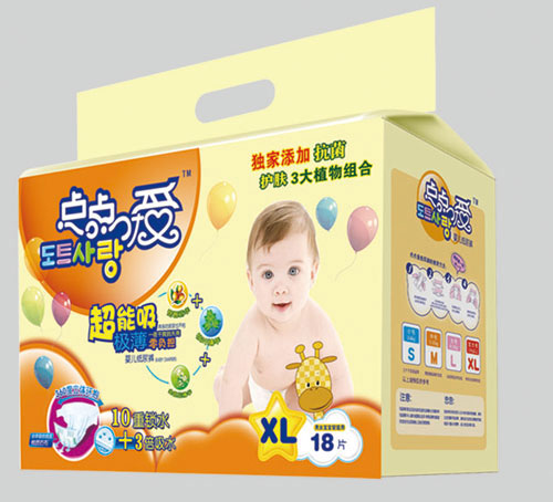 �c(di��n)�c(di��n)��(��i)�������O���냺����ѝXL�a