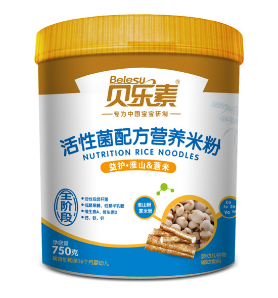 ؐ�������o��ɽ޲�׻��Ծ��I�B(y��ng)�׷�