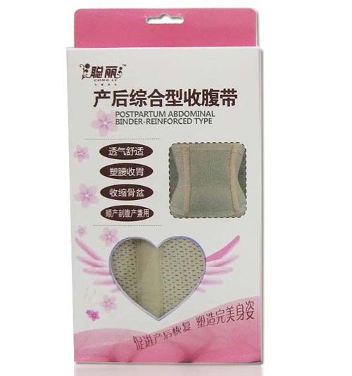 �����a(ch��n)��C�����ո���