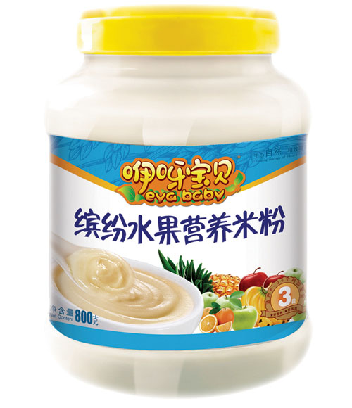 ��ѽ��ؐ�_��ˮ���I(y��ng)�B(y��ng)�׷ۣ�Ͱ�b�{(l��n)ɫ��3��