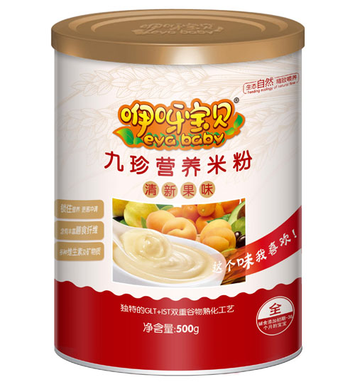 ��ѽ��ؐ����I�B(y��ng)�׷� �b