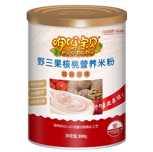 ��ѽ��ؐҰ�������ҠI(y��ng)�B(y��ng)�׷� (t��ng)�b