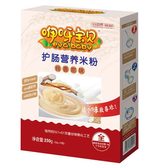 ��ѽ��ؐ�o(h��)�c�I�B(y��ng)�׷ۺ��b