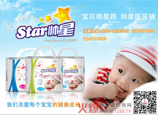 ���Ǽ���ѝ�H�w6+1ȫ��λ���o�������w