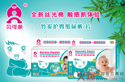 ؐ���H���׃���̿�o(h��)�μ���ѝ����̤��������