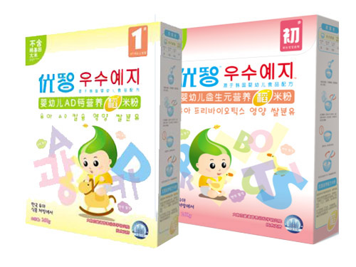 ��(y��u)�ǋ��׃��I(y��ng)�B(y��ng)���׷ۺ��b