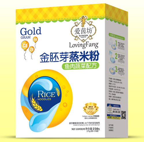 ��(��i)���~(y��)���߲˽���ѿ���׷ۺ��b