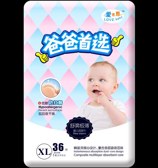 ��(��i)���ְ̰��x�񳬼�(j��)���߼�(j��)����ƬXL�a