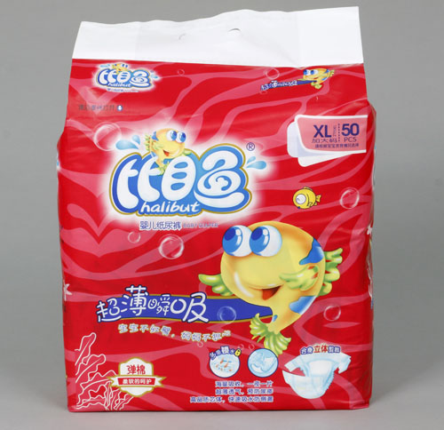 ��Ŀ�~����˲���냺����ѝXL�a50Ƭ