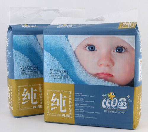 ��Ŀ�~(y��)���޿�����Ʒ�|(zh��)�냺����ѝXL�a38Ƭ