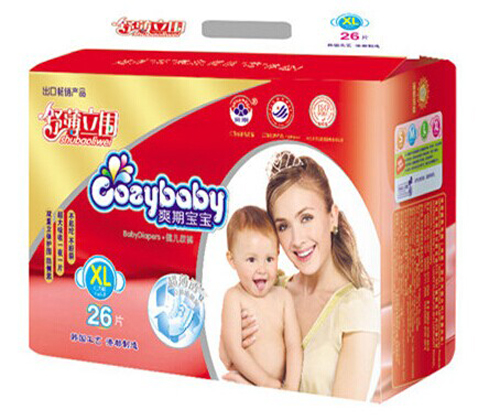 ˬ�ڌ����污����������ѝXL�a